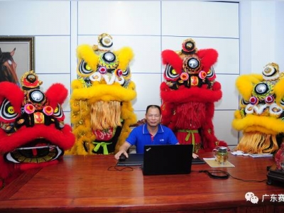 賽普、賽發公司總部喬遷慶典隆重舉行